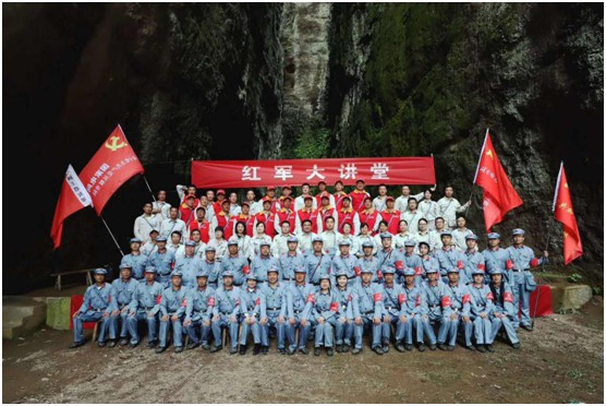 党建,研学,红色精神