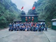党建,研学,红色精神