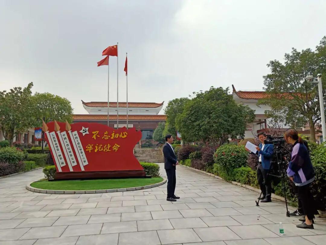 党建,研学,红色精神