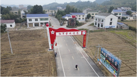党建,研学,红色精神