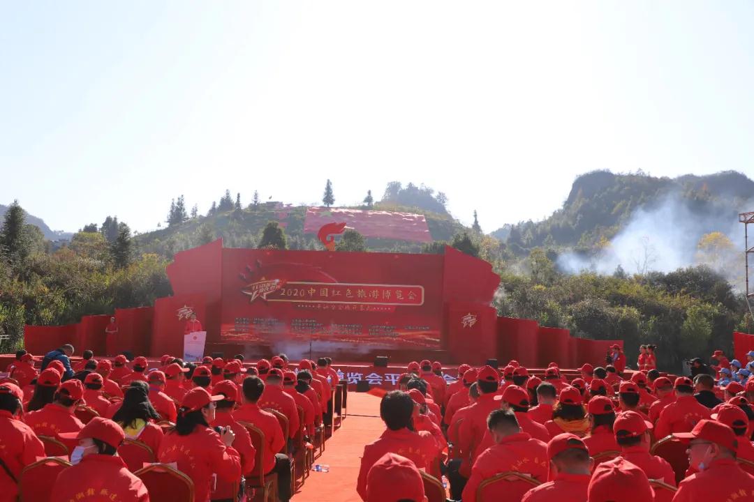 党建,研学,红色精神