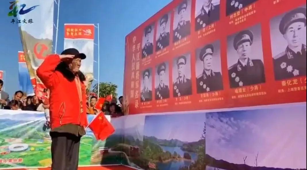 党建,研学,红色精神