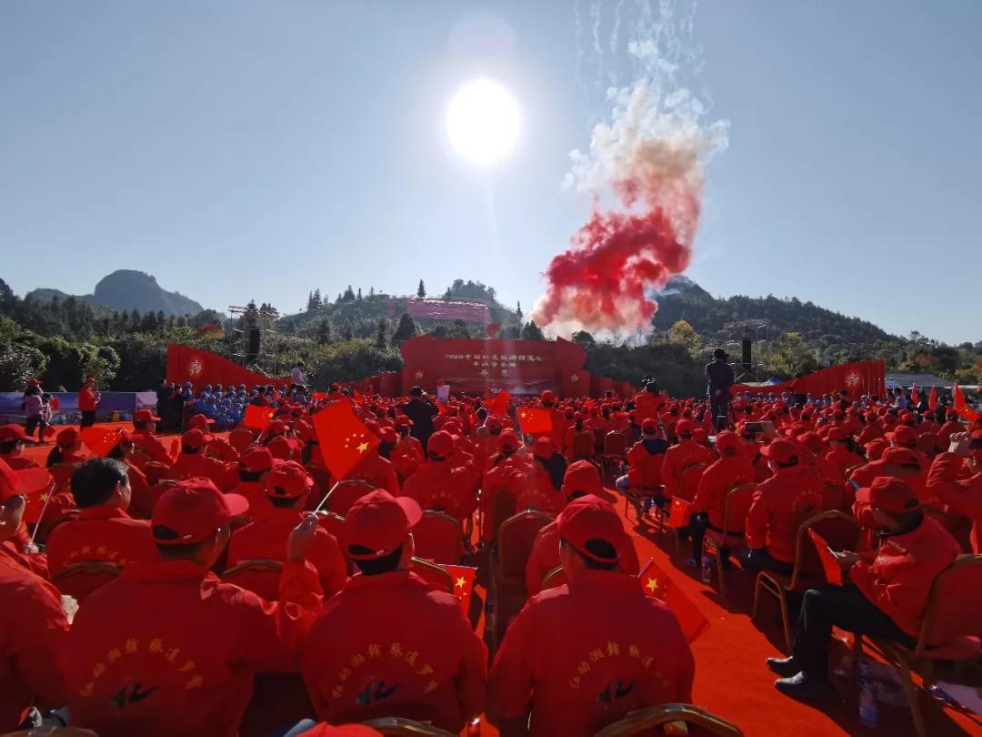 党建,研学,红色精神