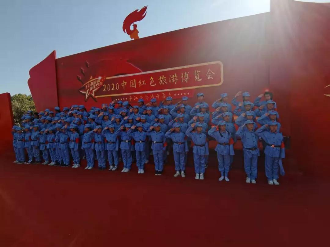 党建,研学,红色精神