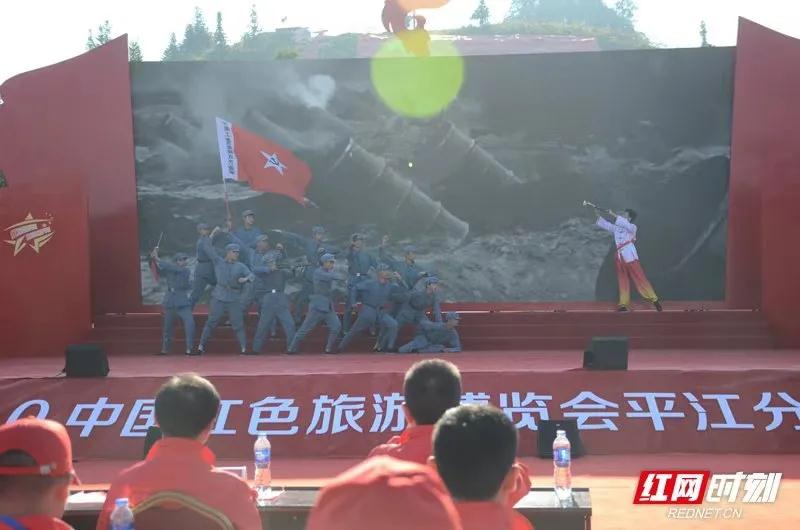 党建,研学,红色精神