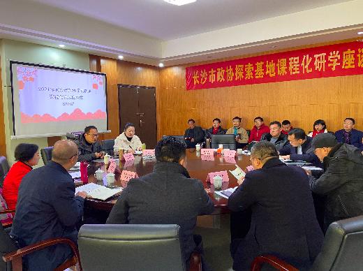 党建,研学,红色精神