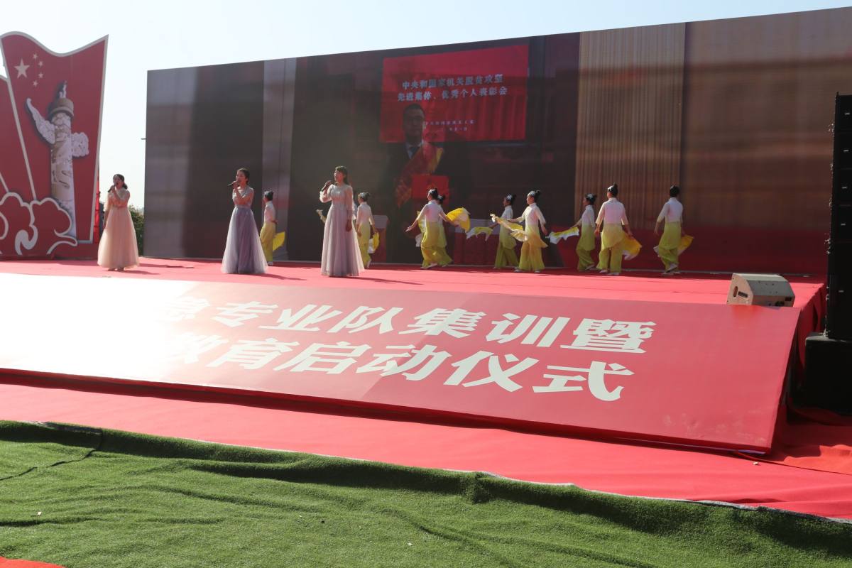 党建,研学,红色精神