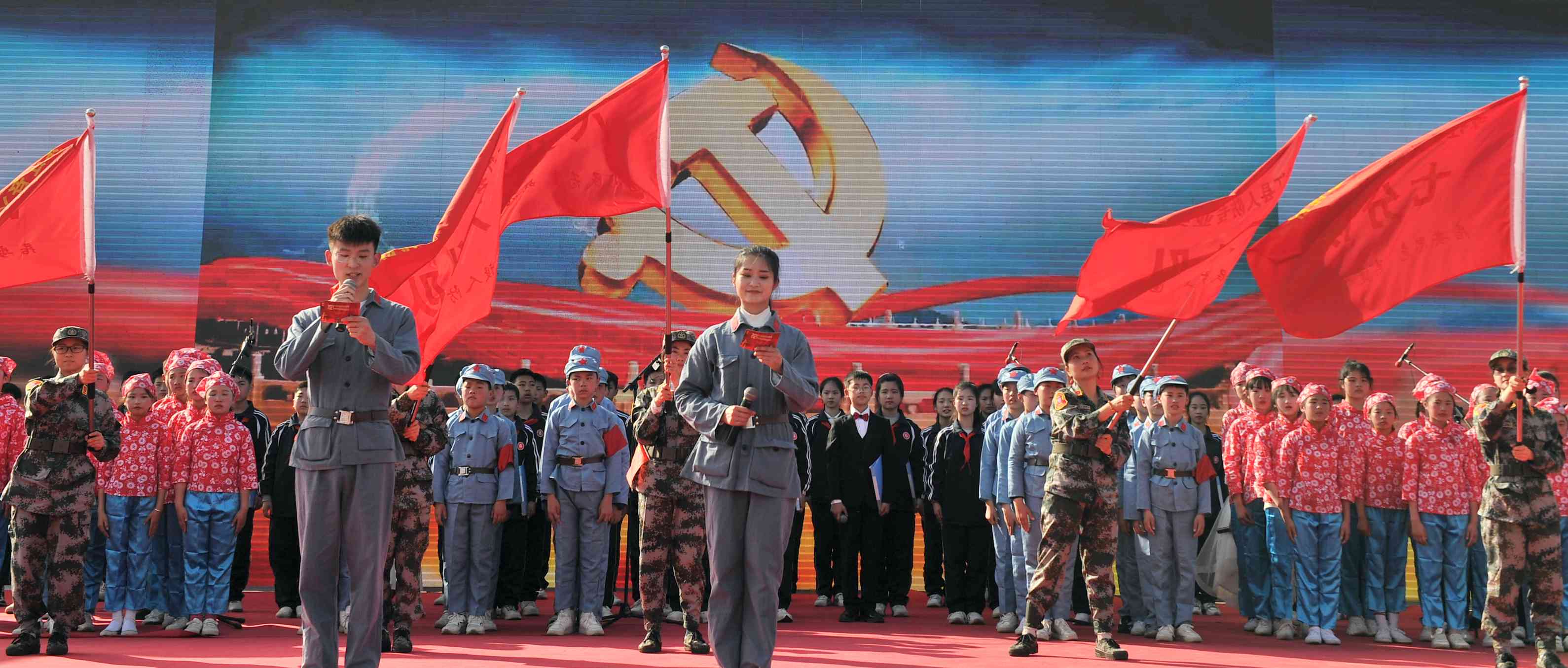 党建,研学,红色精神