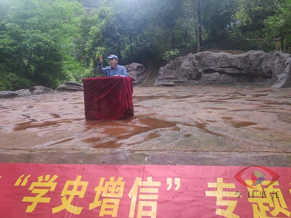 党建 风采