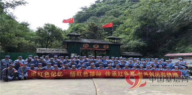 党建,研学,红色精神