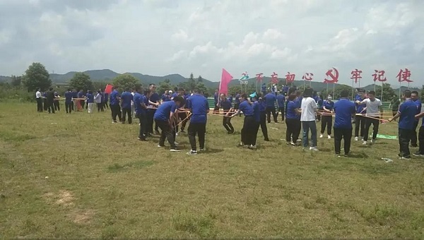 党建 风采