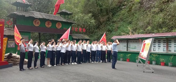 党建 风采 党建 风采