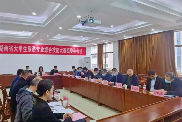 党建,研学,红色精神