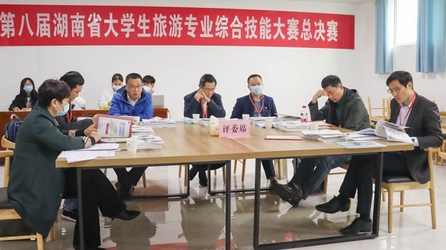 党建,研学,红色精神