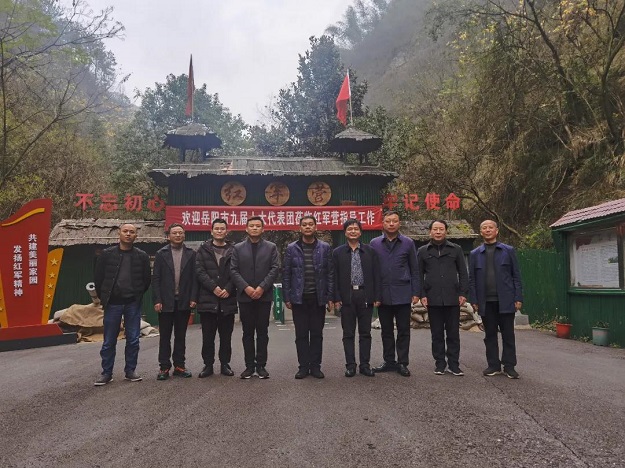 党建,研学,红色精神