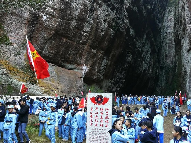 党建,研学,红色精神