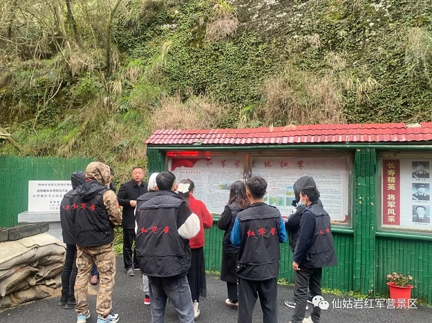 党建,研学,红色精神