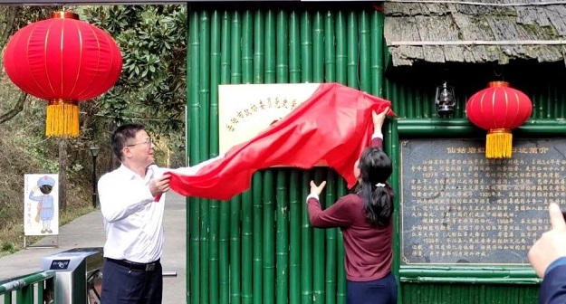 党建,研学,红色精神