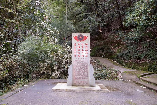 党建,研学,红色精神 党建,研学,红色精神