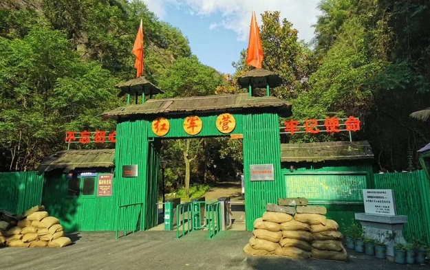 党建,研学,红色精神