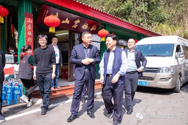 党建,研学,红色精神