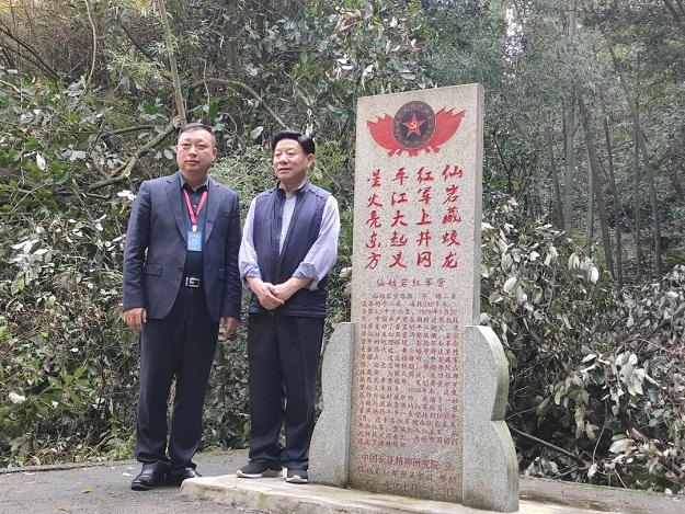 党建,研学,红色精神 党建,研学,红色精神