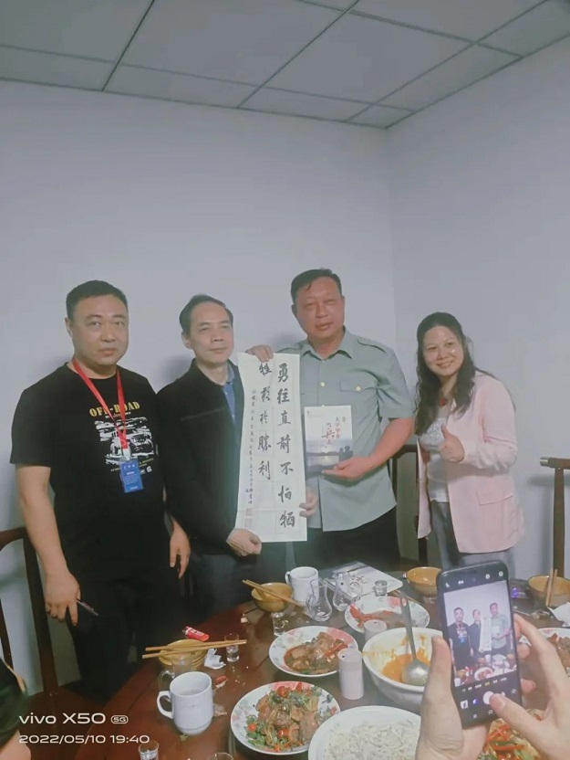 党建,研学,红色精神