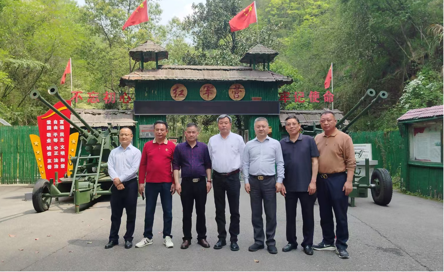 党建,研学,红色精神