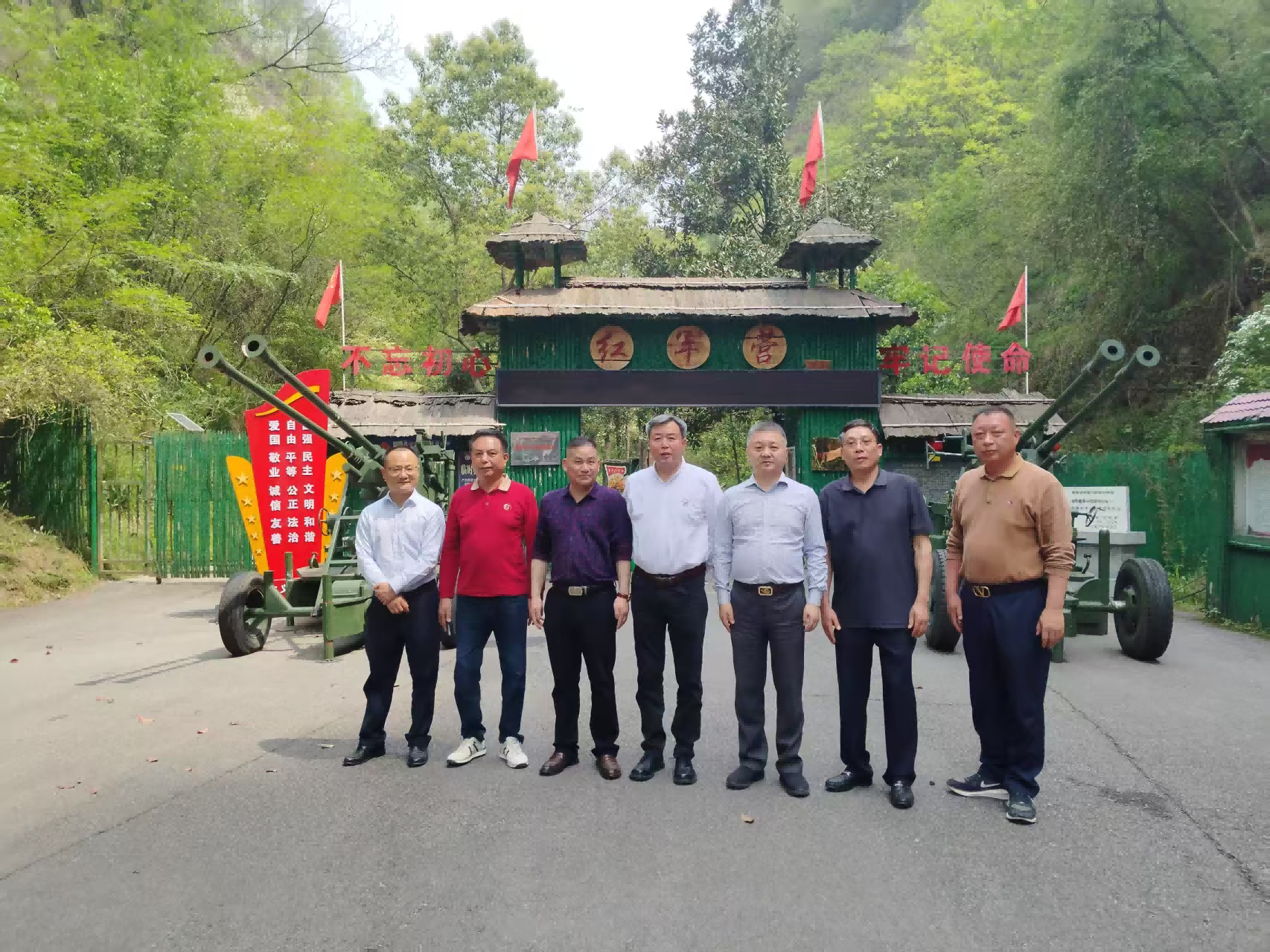 党建,研学,红色精神