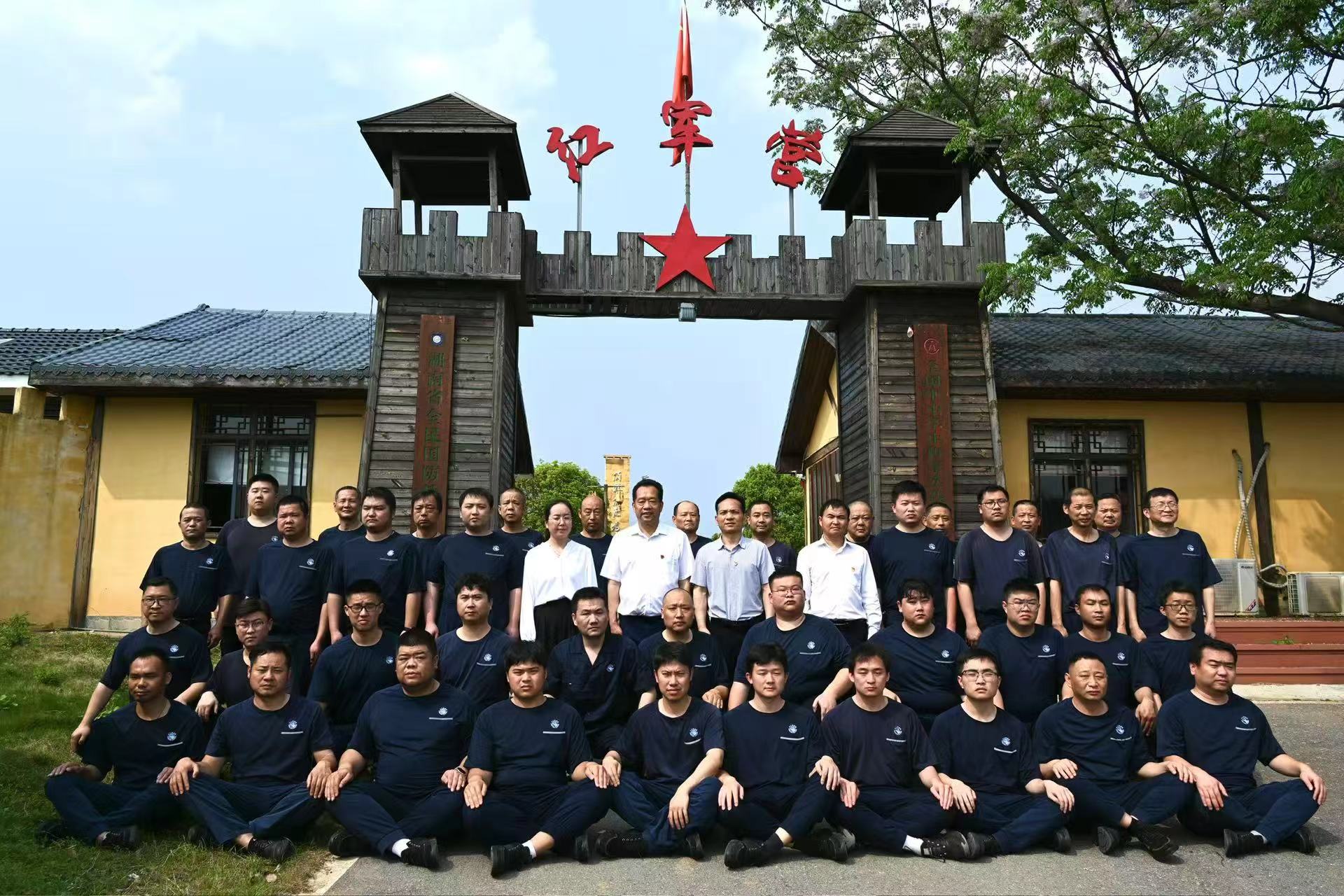 党建,研学,红色精神