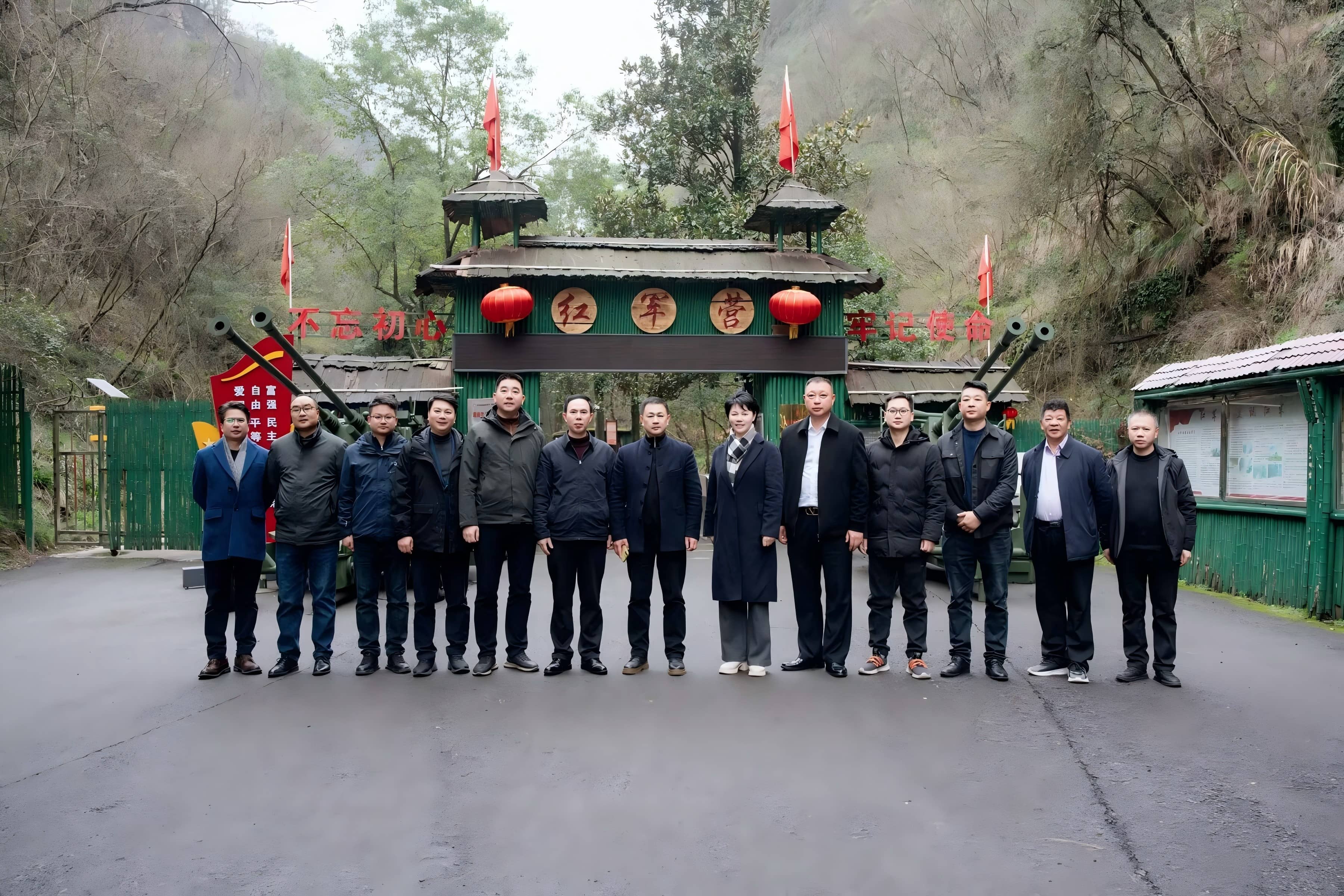 党建,研学,红色精神