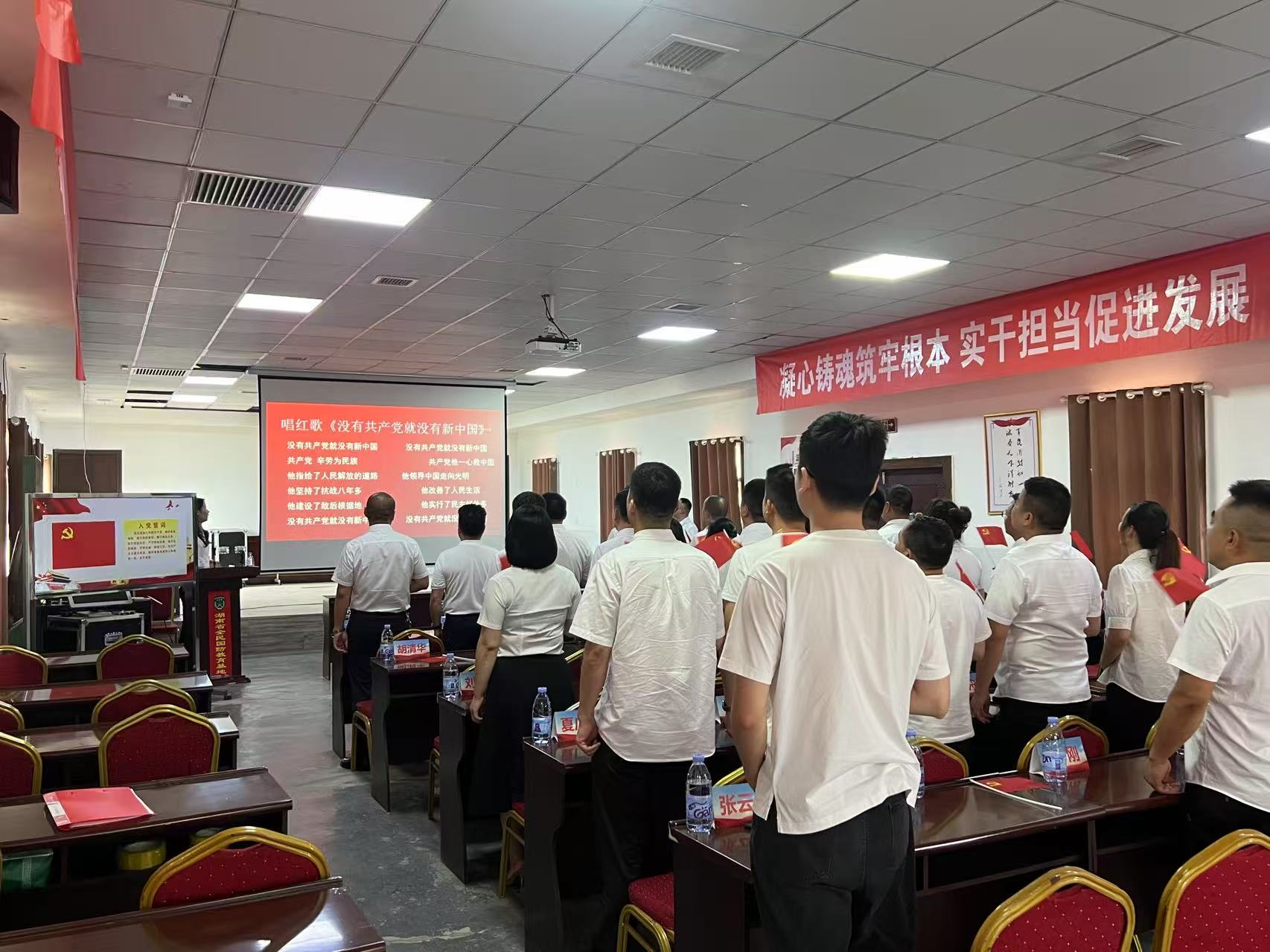 党建,研学,红色精神