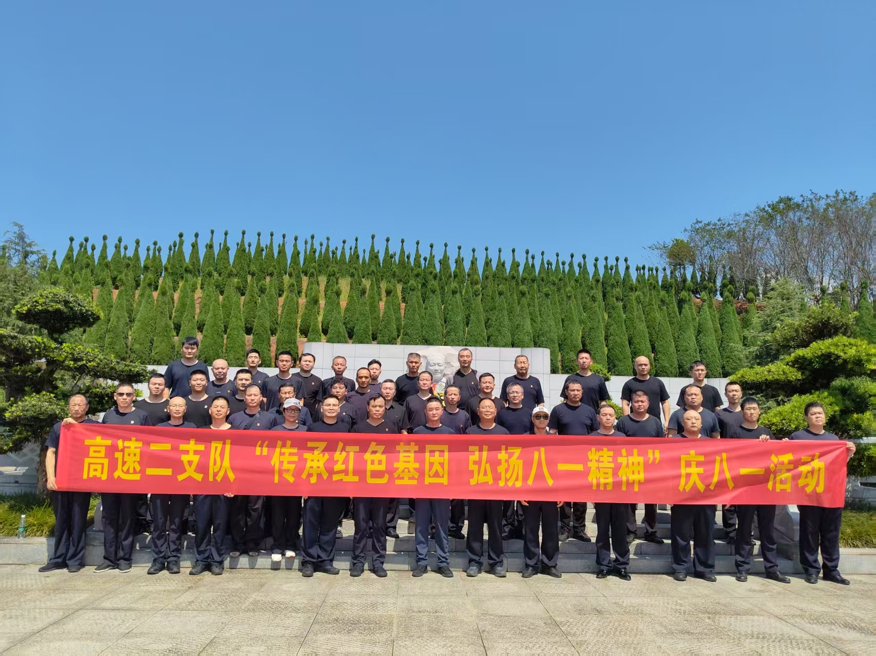 党建,研学,红色精神